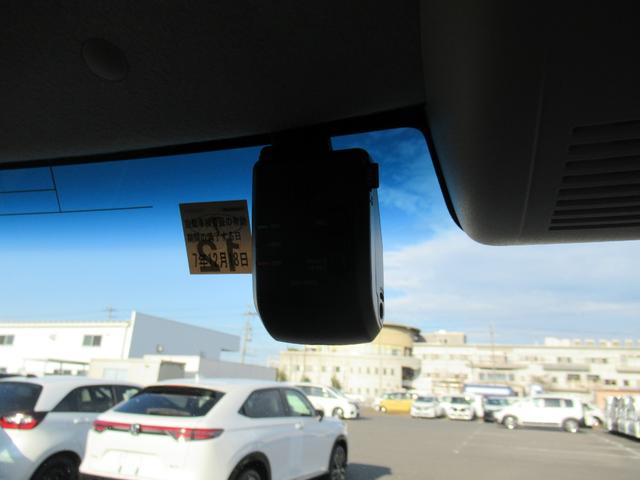 N-BOX L・ターボ ギャザズナビ Bluetooth CD・DVD再生 バックカメラ 前後ドラレコ 両側電動スライド シートヒーター 電子制御パーキングブレーキ 2トーンカラー オートリトラミラー LEDヘッドライト(20枚目)