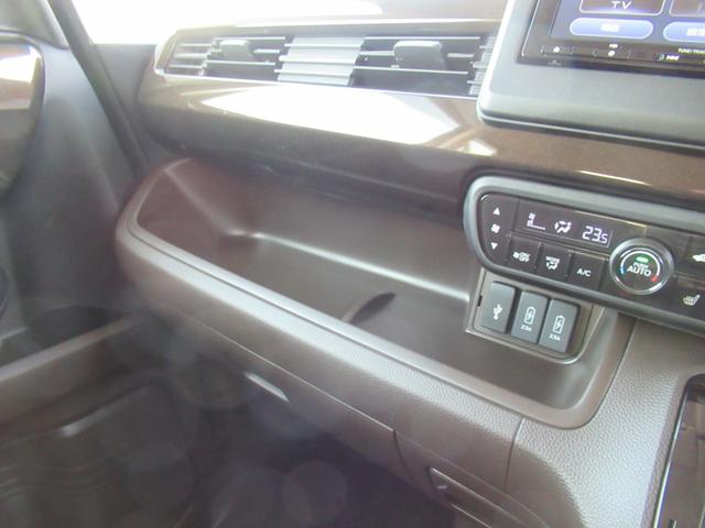 N-BOX L・ターボ ギャザズナビ Bluetooth CD・DVD再生 バックカメラ 前後ドラレコ 両側電動スライド シートヒーター 電子制御パーキングブレーキ 2トーンカラー オートリトラミラー LEDヘッドライト(29枚目)