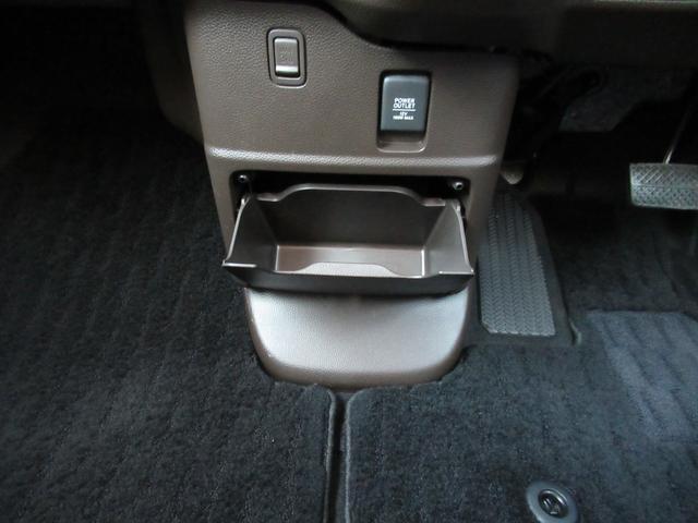 N-BOX L・ターボ ギャザズナビ Bluetooth CD・DVD再生 バックカメラ 前後ドラレコ 両側電動スライド シートヒーター 電子制御パーキングブレーキ 2トーンカラー オートリトラミラー LEDヘッドライト(31枚目)