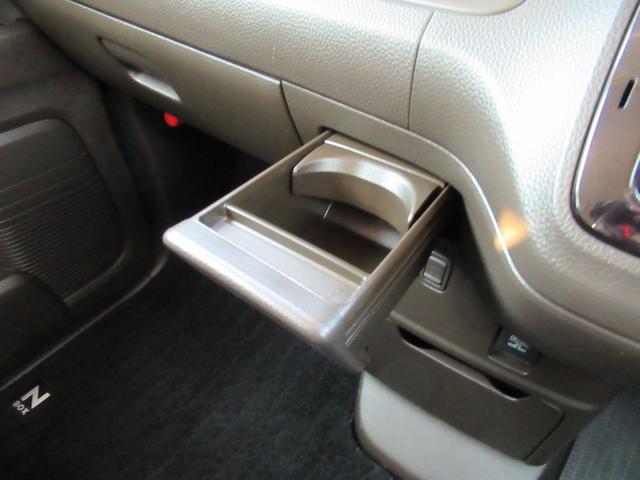 N-BOX L・ターボ ギャザズナビ Bluetooth CD・DVD再生 バックカメラ 前後ドラレコ 両側電動スライド シートヒーター 電子制御パーキングブレーキ 2トーンカラー オートリトラミラー LEDヘッドライト(32枚目)