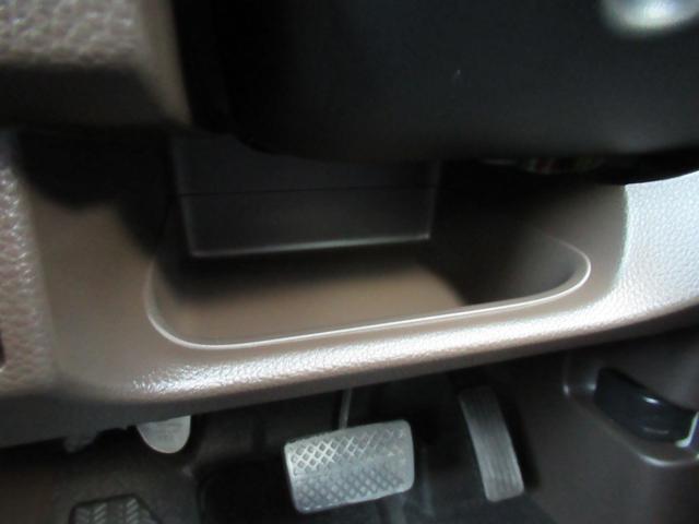 N-BOX L・ターボ ギャザズナビ Bluetooth CD・DVD再生 バックカメラ 前後ドラレコ 両側電動スライド シートヒーター 電子制御パーキングブレーキ 2トーンカラー オートリトラミラー LEDヘッドライト(33枚目)