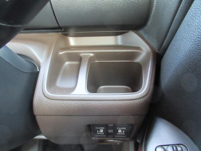 N-BOX L・ターボ ギャザズナビ Bluetooth CD・DVD再生 バックカメラ 前後ドラレコ 両側電動スライド シートヒーター 電子制御パーキングブレーキ 2トーンカラー オートリトラミラー LEDヘッドライト(35枚目)