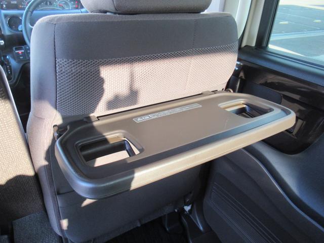 N-BOX L・ターボ ギャザズナビ Bluetooth CD・DVD再生 バックカメラ 前後ドラレコ 両側電動スライド シートヒーター 電子制御パーキングブレーキ 2トーンカラー オートリトラミラー LEDヘッドライト(54枚目)