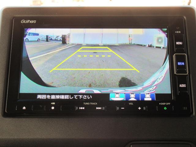 N-BOXカスタム EX ギャザズナビ Bカメラ 両側電動スライド シートヒーター(2枚目)