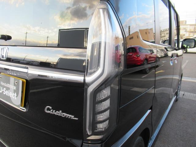 N-BOXカスタム EX ギャザズナビ Bカメラ 両側電動スライド シートヒーター(13枚目)