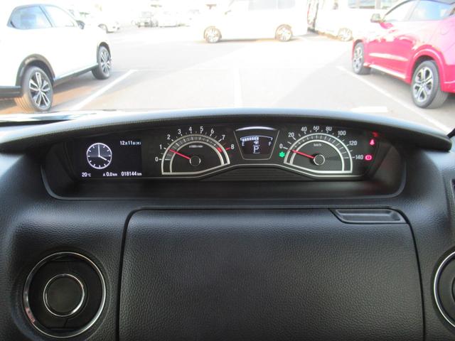 N-BOXカスタム EX ギャザズナビ Bカメラ 両側電動スライド シートヒーター(17枚目)