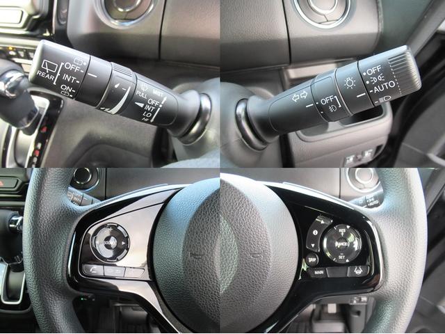 N-BOXカスタム EX ギャザズナビ Bカメラ 両側電動スライド シートヒーター(18枚目)