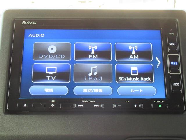 N-BOXカスタム EX ギャザズナビ Bカメラ 両側電動スライド シートヒーター(19枚目)