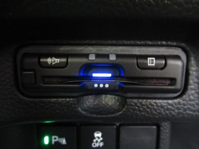 N-BOXカスタム EX ギャザズナビ Bカメラ 両側電動スライド シートヒーター(20枚目)