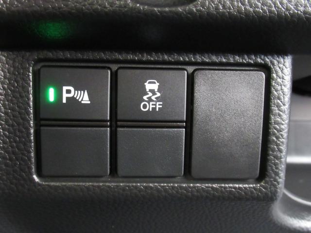 N-BOXカスタム EX ギャザズナビ Bカメラ 両側電動スライド シートヒーター(22枚目)