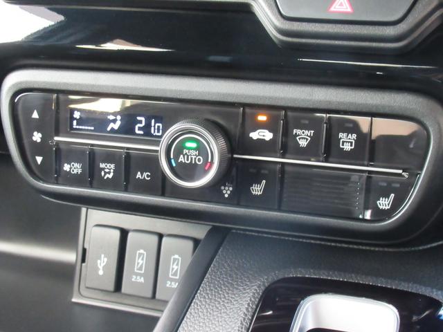 N-BOXカスタム EX ギャザズナビ Bカメラ 両側電動スライド シートヒーター(25枚目)