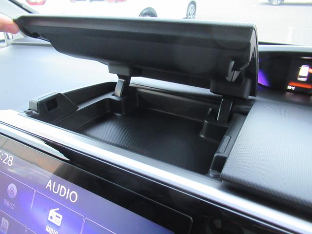 ステップワゴンスパーダ スパーダ・クールスピリットホンダセンシング ギャザズナビ バックカメラ ドラレコ 両側電動スライド シートヒーター わくわくゲート LEDヘッドライト 純正アルミホイール シートバックテーブル ロールサンシェード スポーツペダル(33枚目)