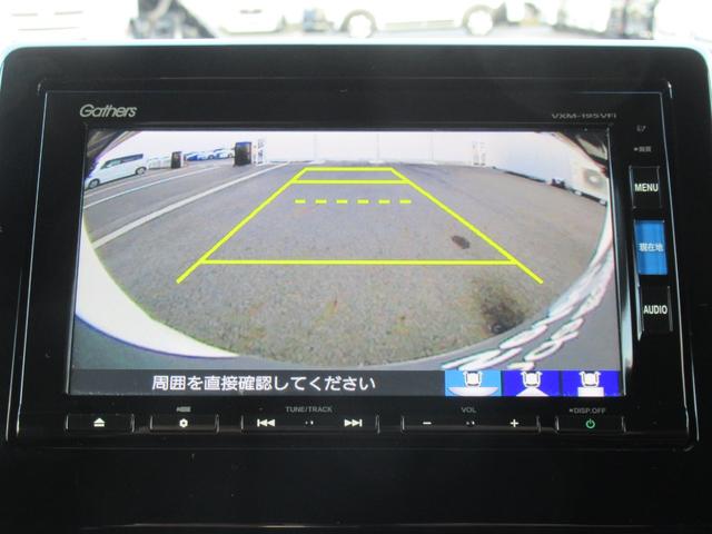 N-BOXカスタム G・Lホンダセンシング ギャザズナビ Bカメラ ドラレコ 左側電動スライド(2枚目)