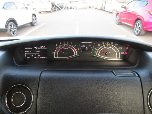 N-BOXカスタム G・Lホンダセンシング ギャザズナビ Bカメラ ドラレコ 左側電動スライド(17枚目)