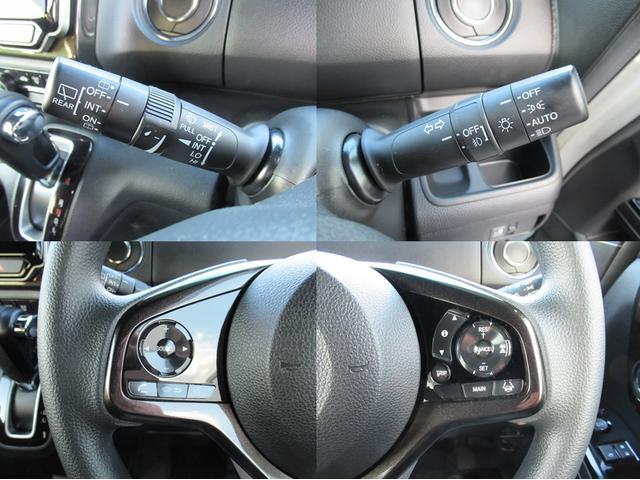 N-BOXカスタム G・Lホンダセンシング ギャザズナビ Bカメラ ドラレコ 左側電動スライド(18枚目)