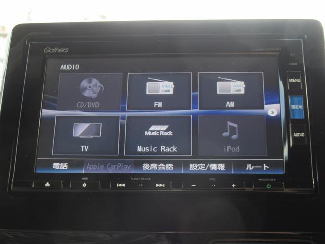 N-BOXカスタム G・Lホンダセンシング ギャザズナビ Bカメラ ドラレコ 左側電動スライド(19枚目)