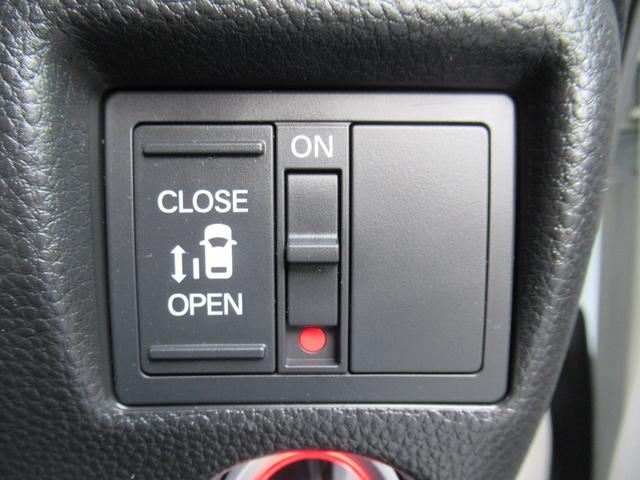 N-BOXカスタム G・Lホンダセンシング ギャザズナビ Bカメラ ドラレコ 左側電動スライド(23枚目)