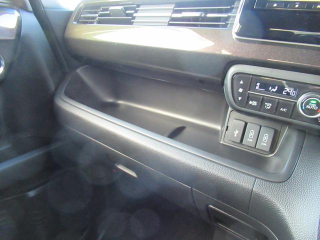 N-BOXカスタム G・Lホンダセンシング ギャザズナビ Bカメラ ドラレコ 左側電動スライド(27枚目)