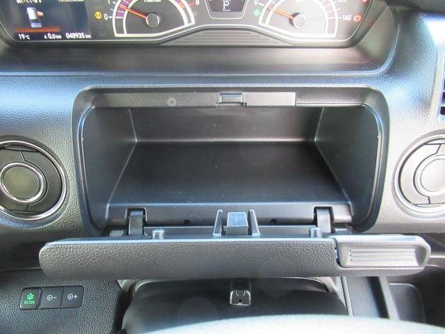 N-BOXカスタム G・Lホンダセンシング ギャザズナビ Bカメラ ドラレコ 左側電動スライド(32枚目)