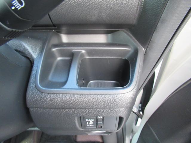 N-BOXカスタム G・Lホンダセンシング ギャザズナビ Bカメラ ドラレコ 左側電動スライド(33枚目)