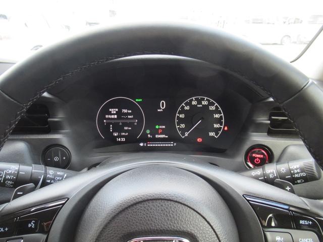 ヴェゼル e:HEVZ ギャザズナビ Bカメラ 前後ドラレコ 電動リアゲート シートヒーター(17枚目)