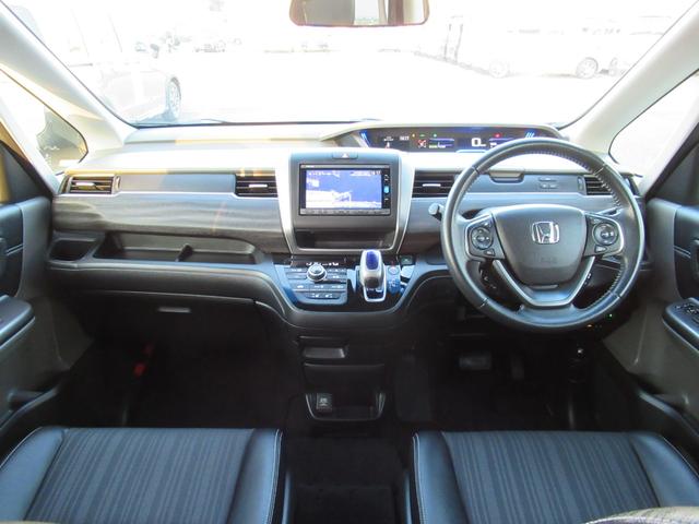 フリードハイブリッド ハイブリッド・EX ギャザズナビ Bカメラ ドラレコ 両側電動スライド シートヒーター アルミ(3枚目)