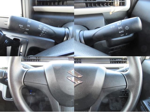 ワゴンR ハイブリッドFX ケンウッドディスプレイオーディオ Bカメラ 前後ドラレコ シートヒーター(18枚目)