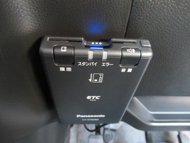ワゴンR ハイブリッドFX ケンウッドディスプレイオーディオ Bカメラ 前後ドラレコ シートヒーター(22枚目)