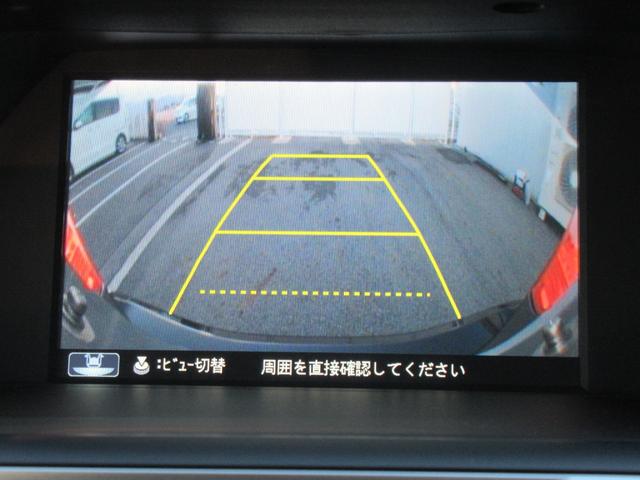 アコードハイブリッド EX 純正HDDナビ Bカメラ 本革シート シートヒーター(2枚目)