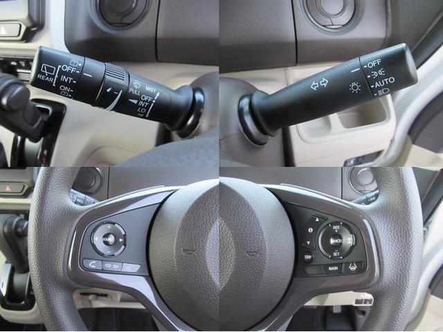 N-BOX G・Lホンダセンシング ギャザズナビ Bカメラ ドラレコ 左側電動スライド(18枚目)