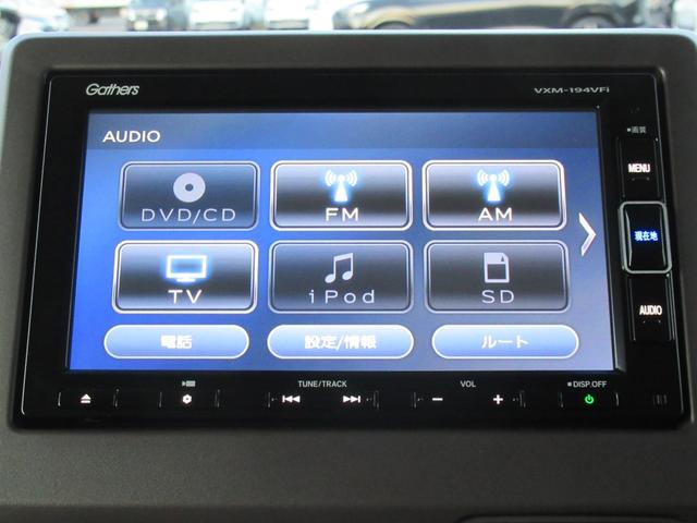 N-BOX G・Lホンダセンシング ギャザズナビ Bカメラ ドラレコ 左側電動スライド(19枚目)