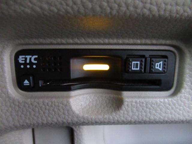 N-BOX G・Lホンダセンシング ギャザズナビ Bカメラ ドラレコ 左側電動スライド(22枚目)