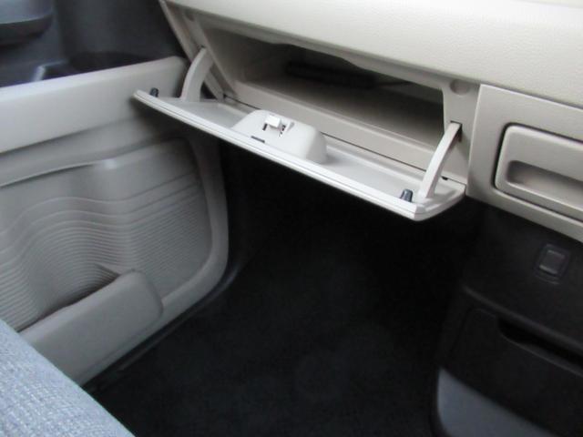 N-BOX G・Lホンダセンシング ギャザズナビ Bカメラ ドラレコ 左側電動スライド(28枚目)
