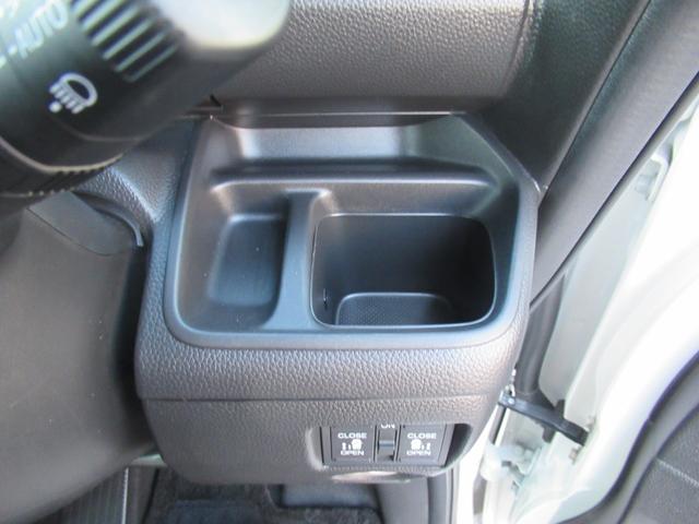 N-BOXカスタム Lターボ カロッツェリアナビ Bカメラ 前後ドラレコ 両側電動スライド シートヒーター(33枚目)