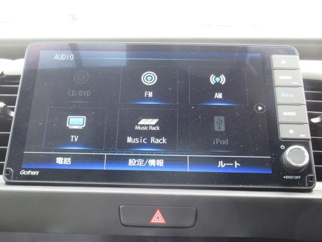 フィット ホーム　ギャザズナビ　Ｂｌｕｅｔｏｏｔｈ　ＣＤ・ＤＶＤ再生　フルセグＴＶ　バックカメラ　前後ドラレコ　ＬＥＤヘッドライト　アルミ　２トーンカラー　純正アルミホイール　禁煙車　スマートキー（19枚目）