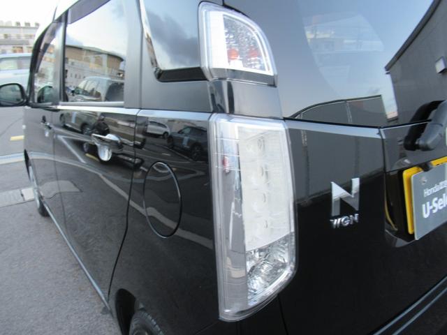 N-WGN G ケンウッドナビ Bカメラ ドラレコ(12枚目)