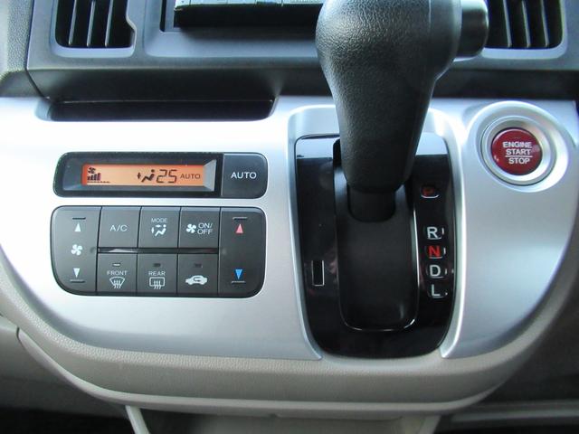 N-WGN G ケンウッドナビ Bカメラ ドラレコ(23枚目)