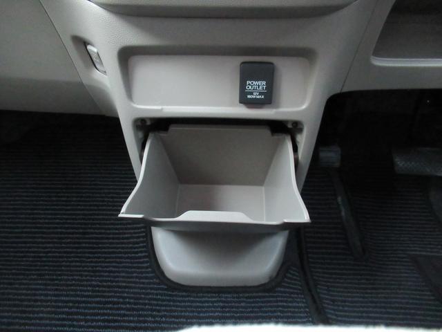 N-WGN G ケンウッドナビ Bカメラ ドラレコ(26枚目)