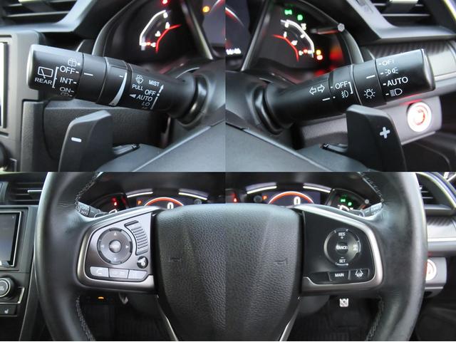 シビック ハッチバック　カロッツェリアナビ　Ｂカメラ　ドラレコ　本革電動シート　シートヒーター（18枚目）