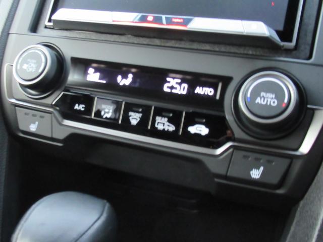 シビック ハッチバック　カロッツェリアナビ　Ｂカメラ　ドラレコ　本革電動シート　シートヒーター（24枚目）