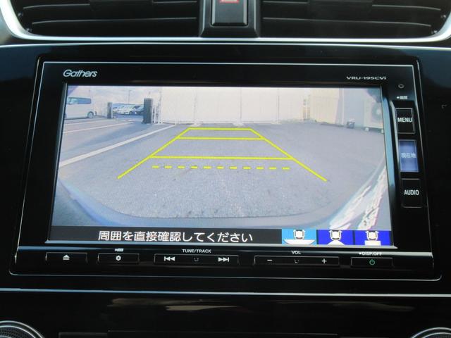 ＣＲ－Ｖハイブリッド ＥＸ　ギャザズナビ　Ｂカメラ　シートヒーター（2枚目）