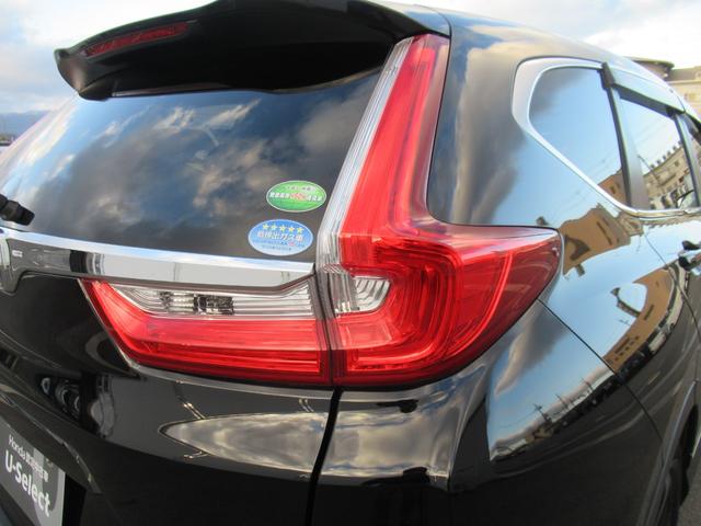 ＣＲ－Ｖハイブリッド ＥＸ　ギャザズナビ　Ｂカメラ　シートヒーター（13枚目）