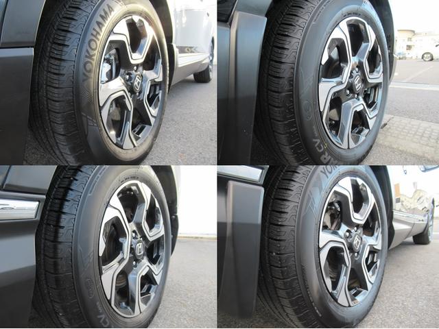 ＣＲ－Ｖハイブリッド ＥＸ　ギャザズナビ　Ｂカメラ　シートヒーター（14枚目）