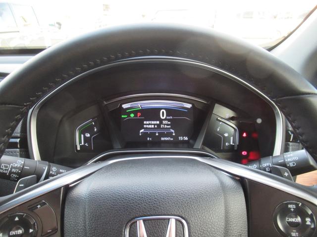 ＣＲ－Ｖハイブリッド ＥＸ　ギャザズナビ　Ｂカメラ　シートヒーター（17枚目）