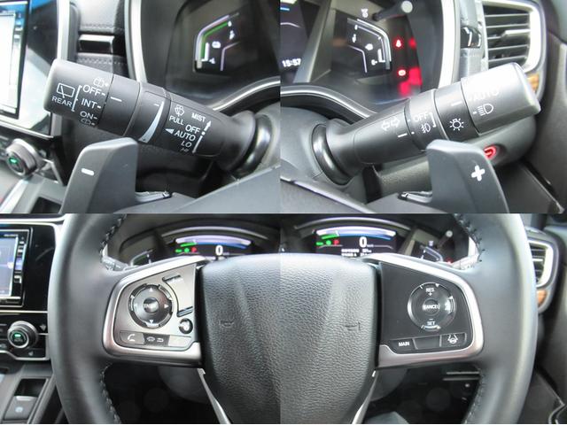 ＣＲ－Ｖハイブリッド ＥＸ　ギャザズナビ　Ｂカメラ　シートヒーター（18枚目）