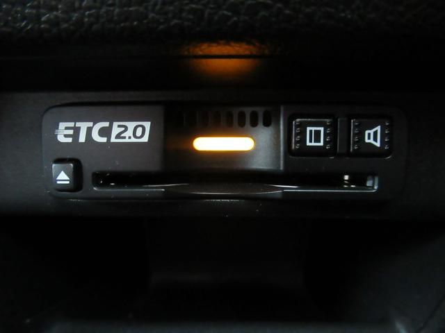 ＣＲ－Ｖハイブリッド ＥＸ　ギャザズナビ　Ｂカメラ　シートヒーター（20枚目）