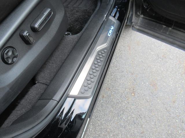 ＣＲ－Ｖハイブリッド ＥＸ　ギャザズナビ　Ｂカメラ　シートヒーター（29枚目）