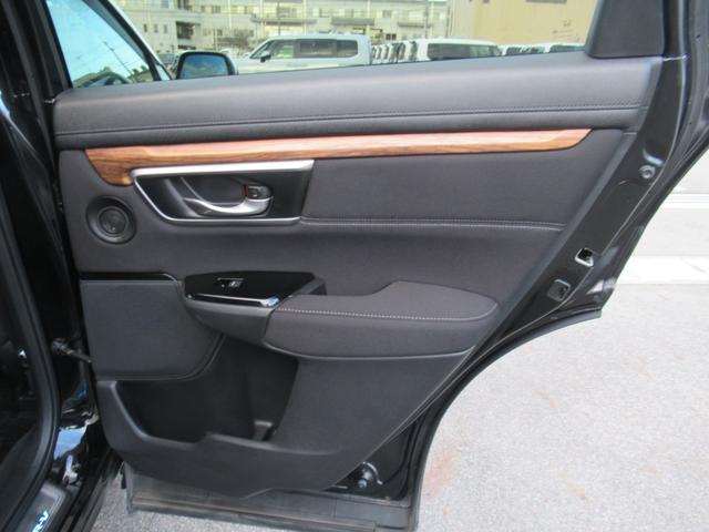 ＣＲ－Ｖハイブリッド ＥＸ　ギャザズナビ　Ｂカメラ　シートヒーター（32枚目）