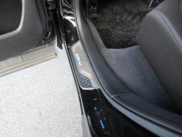 ＣＲ－Ｖハイブリッド ＥＸ　ギャザズナビ　Ｂカメラ　シートヒーター（46枚目）
