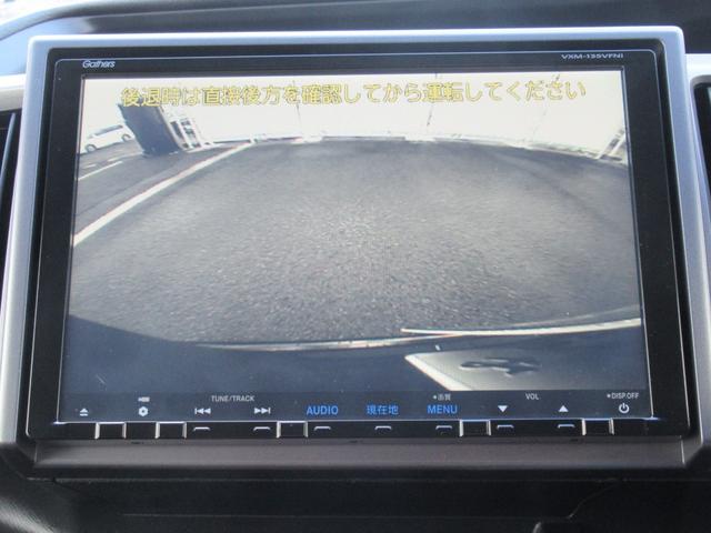 �y�����z���A�J�����t���ŁA����m�F�����S�ł��B